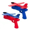 2025 New model of ejection foam aircraft gun outdoor parent-child game, popular hand-thrown flying battle children's toy Item Picture